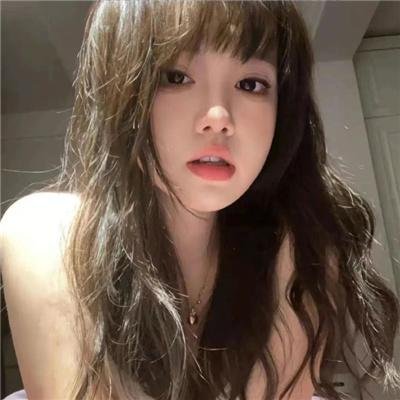 隐秘而伟大 在线观看